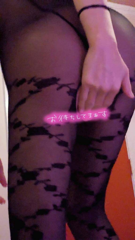 おとは　艶やかな細身ボディにまみれる☆美麗な人妻が乱れる