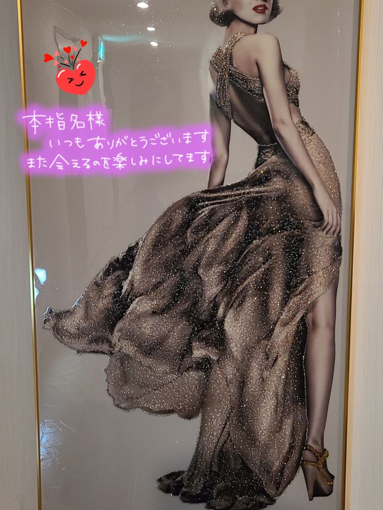 ゆみ　愛くるしい美人妻☆心に残る秘密の情事