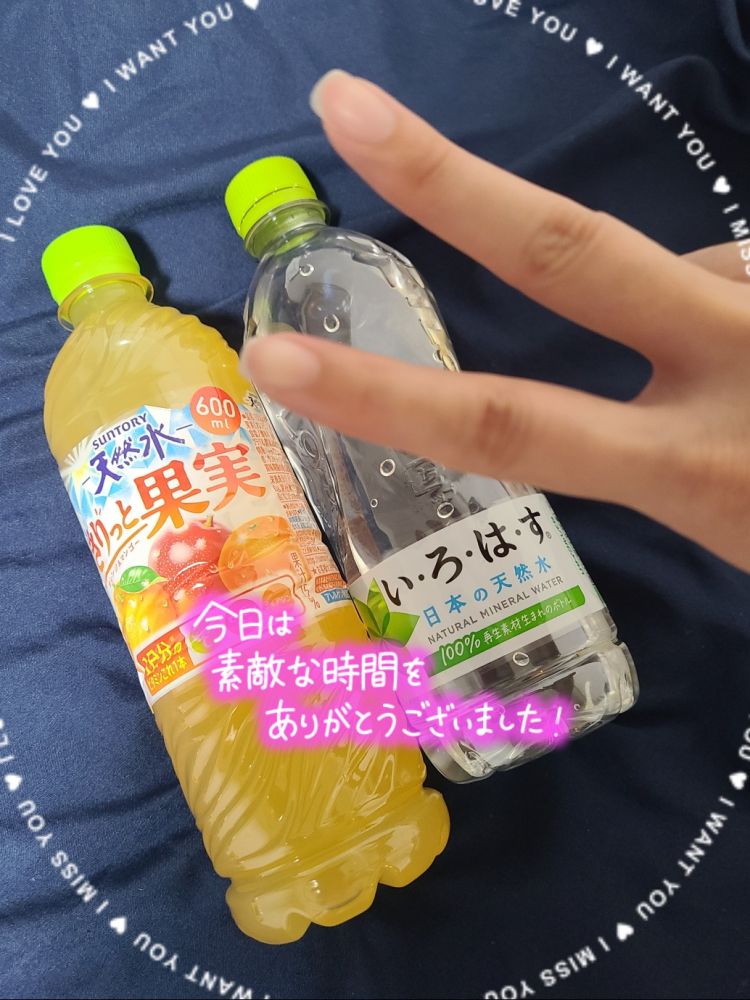 ゆみ　愛くるしい美人妻☆心に残る秘密の情事