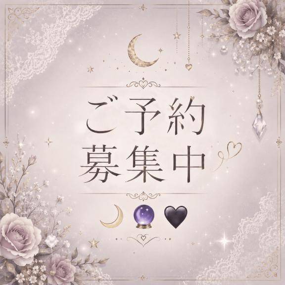 みこと　色気漂う妖艶さの潮吹き人妻♪☆吹き上げるクジラ系🐋💦