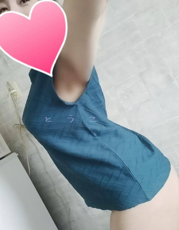 出勤?