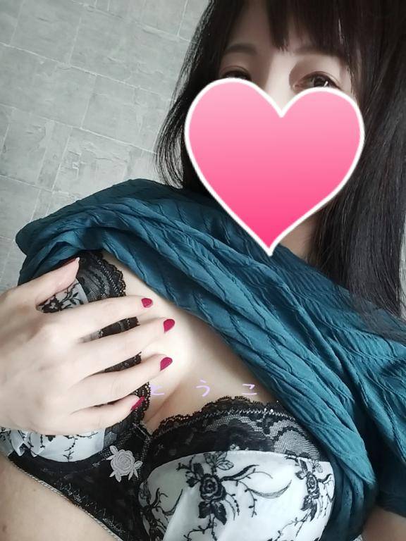 ネイル?