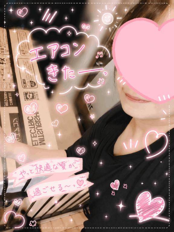 体験ゆきの　美しく咲く極上のエロさ！理想のふわふわおっぱいの虜に注意☆
