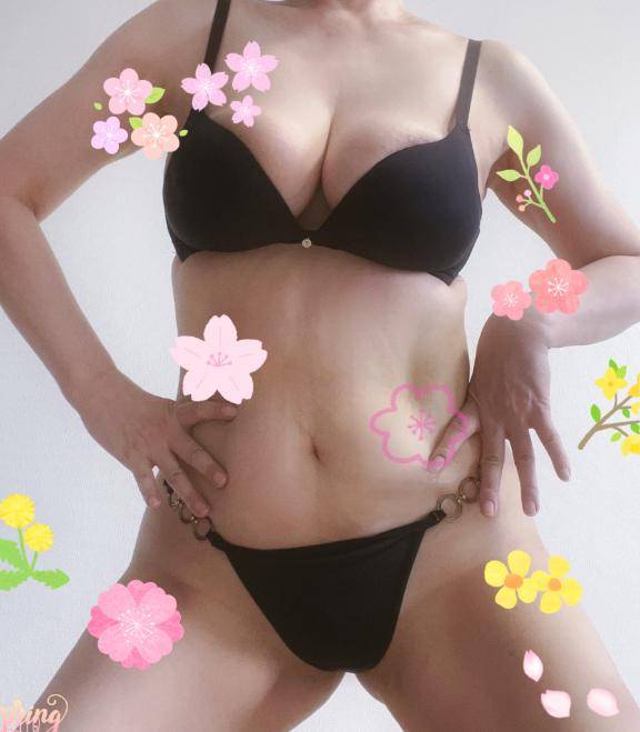 おはよう