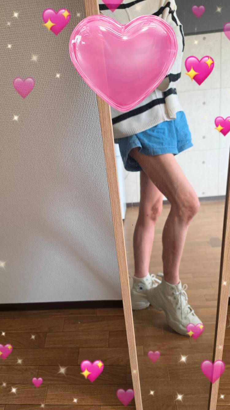 りか