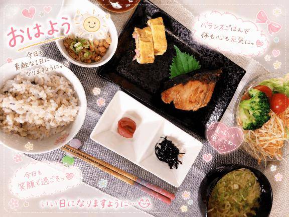 体験ゆきの　美しく咲く極上のエロさ！理想のふわふわおっぱいの虜に注意☆