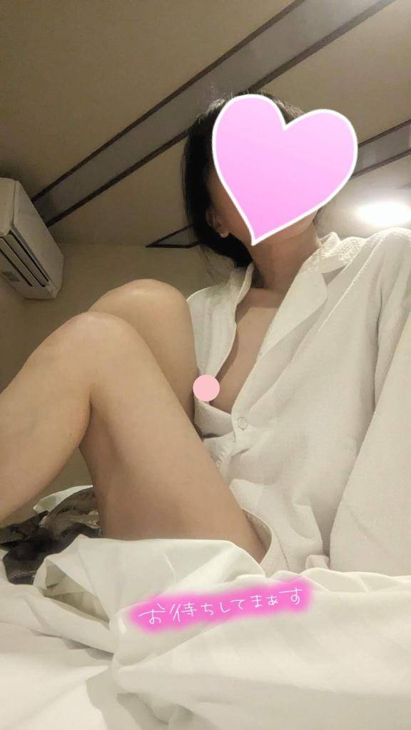 出勤しました? おとは