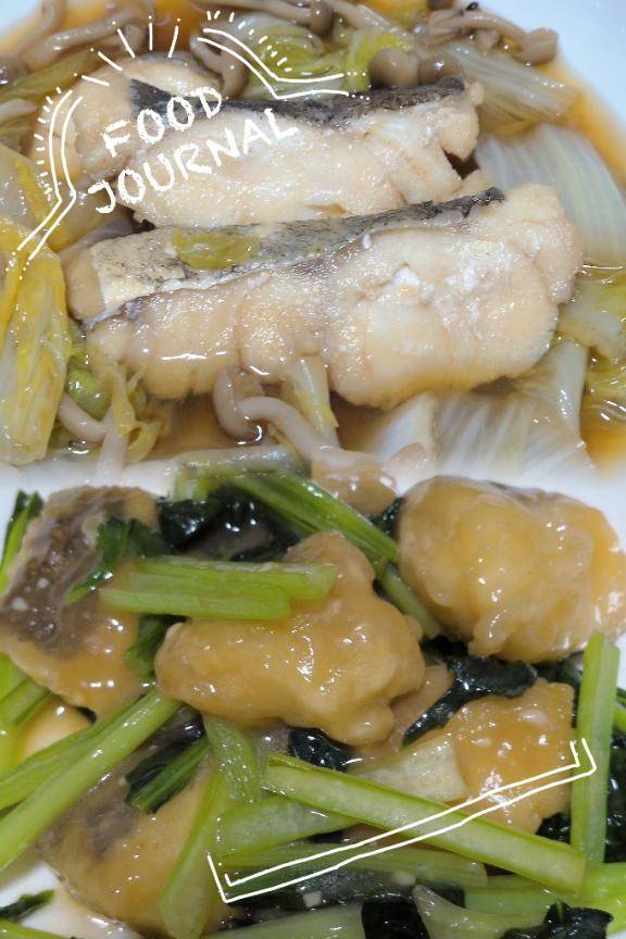 ひなた　Ｇカップの温もり、淫乱の園へ