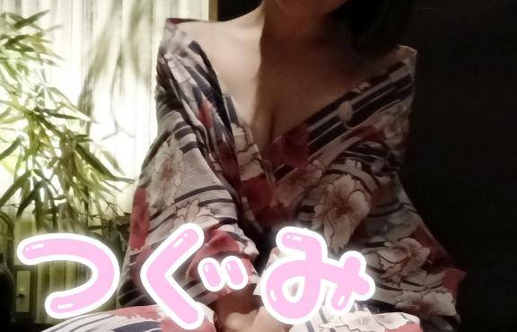 こんにちは♪