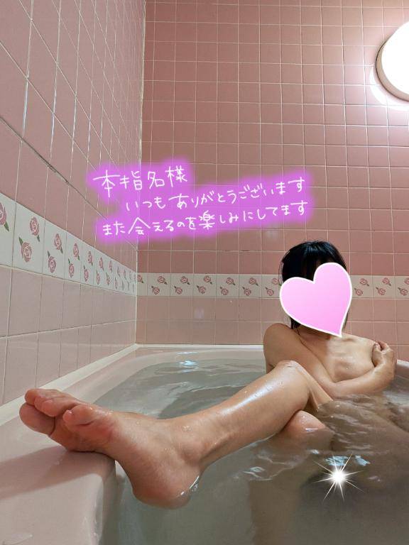 おとは　艶やかな細身ボディにまみれる☆美麗な人妻が乱れる