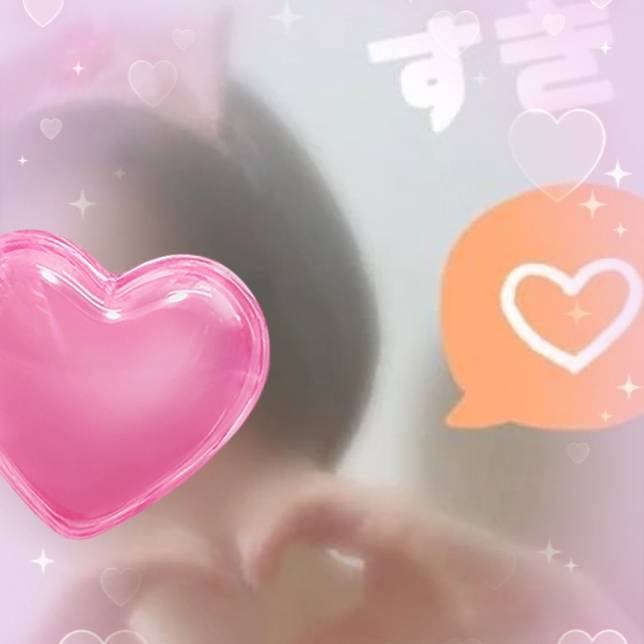りか