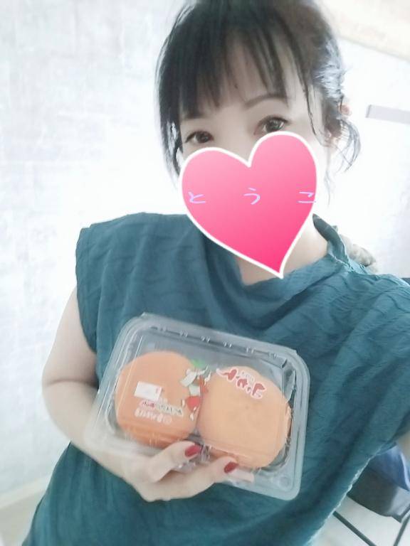 とうこ　爆乳を揺らしイキまくる変態妻
