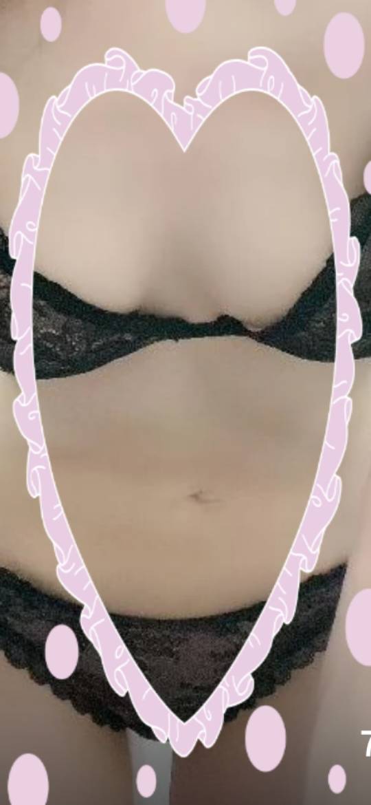 りか