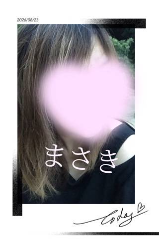 また(o・・o)/~