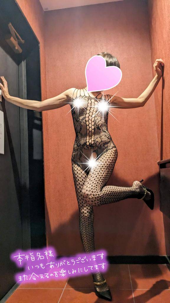 おとは　艶やかな細身ボディにまみれる☆美麗な人妻が乱れる