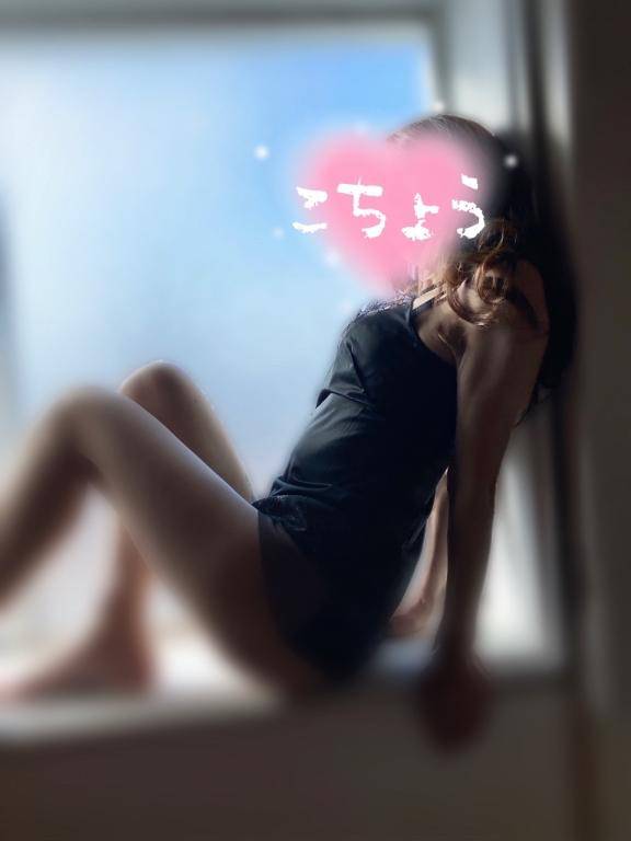 hachi888さん ???