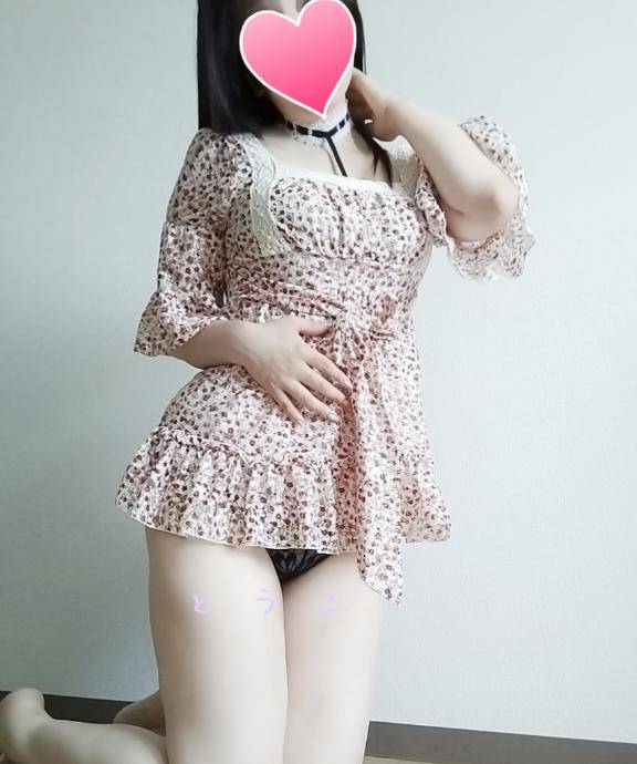 とうこ　爆乳を揺らしイキまくる変態妻