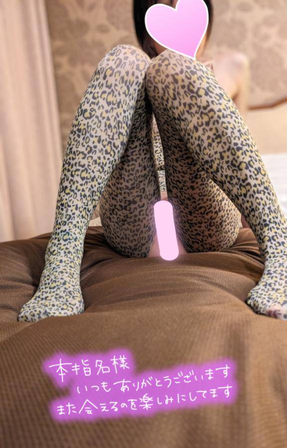 おとは　艶やかな細身ボディにまみれる☆美麗な人妻が乱れる