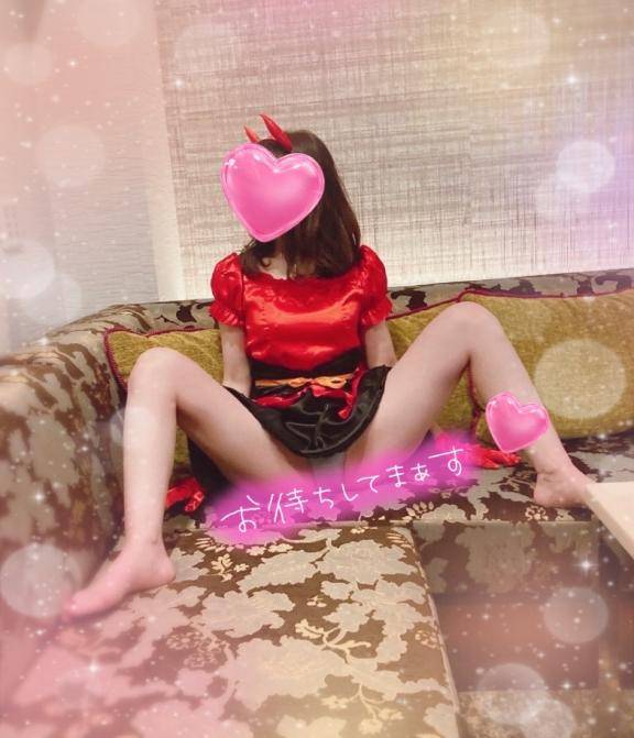 本日12時から出勤します??