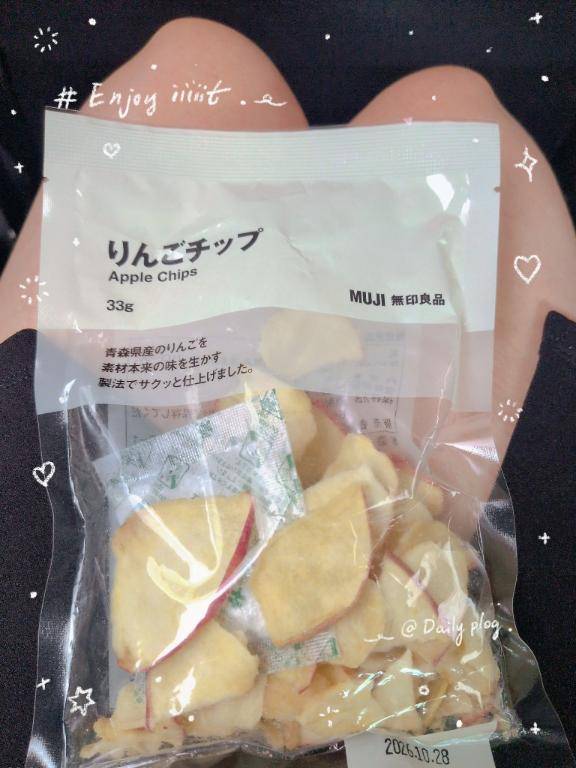 ひなた　Ｇカップの温もり、淫乱の園へ