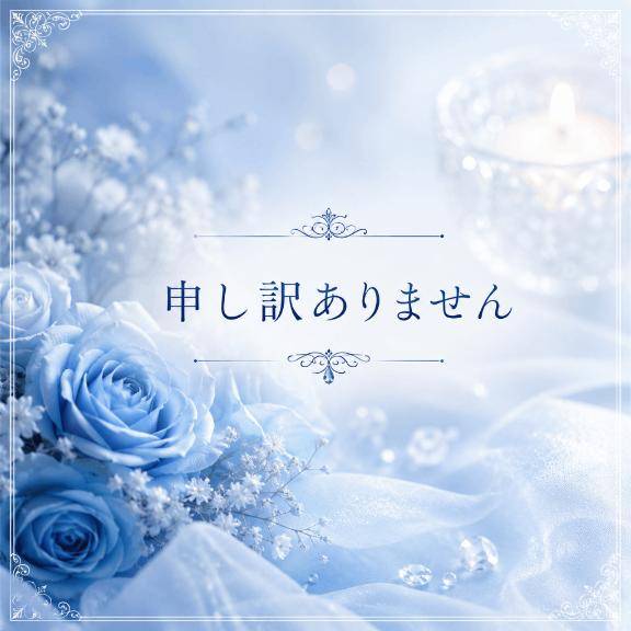 みこと　色気漂う妖艶さの潮吹き人妻♪☆吹き上げるクジラ系🐋💦