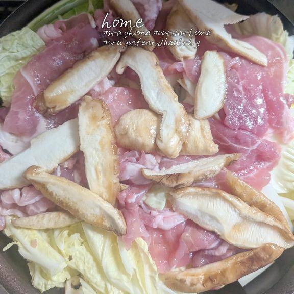 ひなた　Ｇカップの温もり、淫乱の園へ