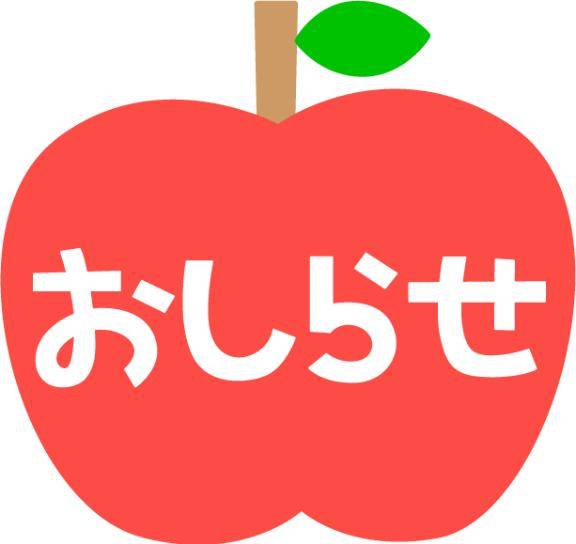 ともみ　甘えん坊な熟妻はご奉仕大好き♡