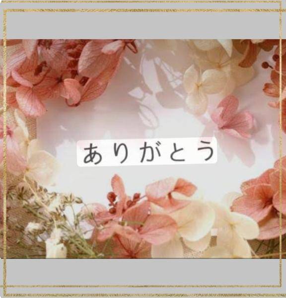 みなも 超絶美女降臨☆天女をその手に抱けます