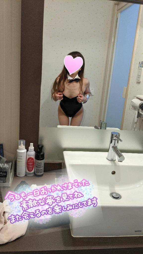 おとは　艶やかな細身ボディにまみれる☆美麗な人妻が乱れる