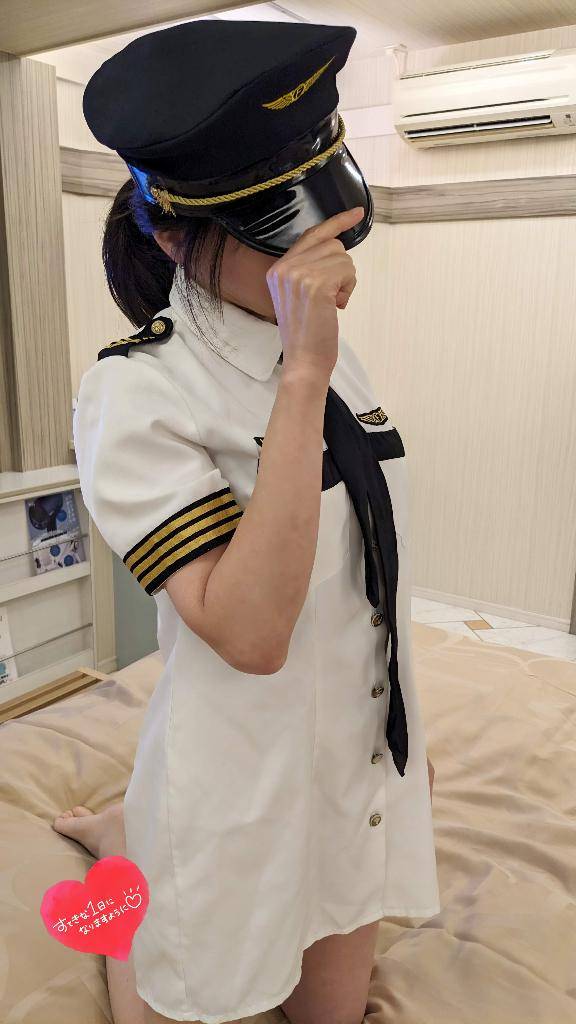 本日7日18時から? おとは