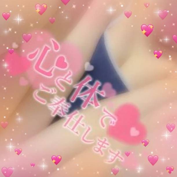 りか　五感すべてが欲する☆甘き香りの美人妻