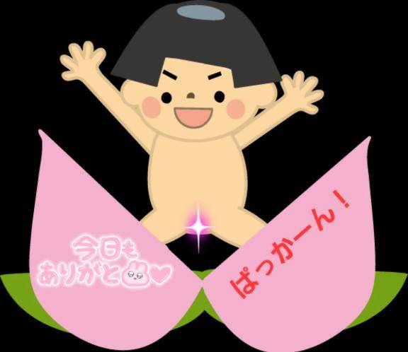 ゆみ　愛くるしい美人妻☆心に残る秘密の情事