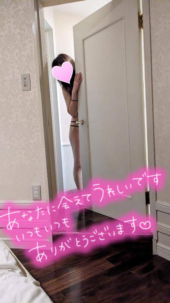 おとは　艶やかな細身ボディにまみれる☆美麗な人妻が乱れる