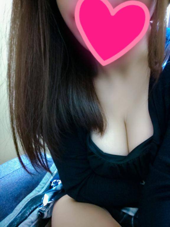 いやあああん?