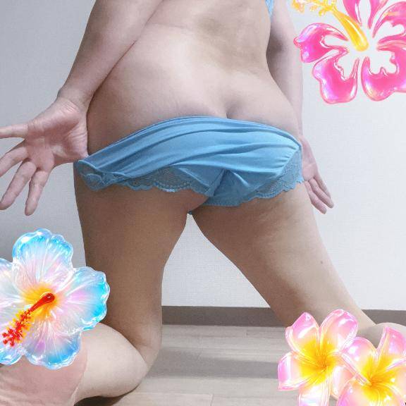 終了