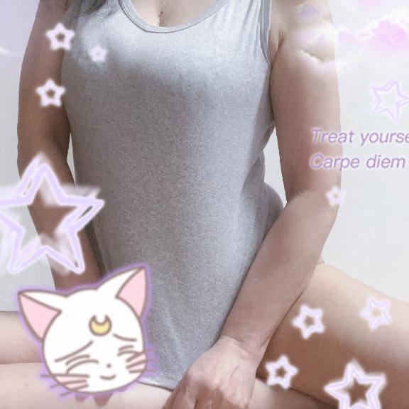 おやすみ