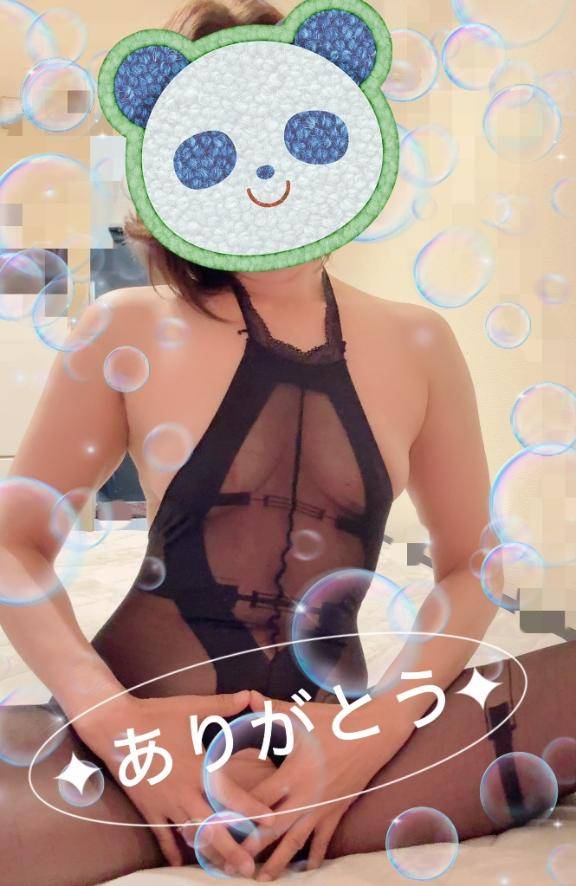 お礼です。