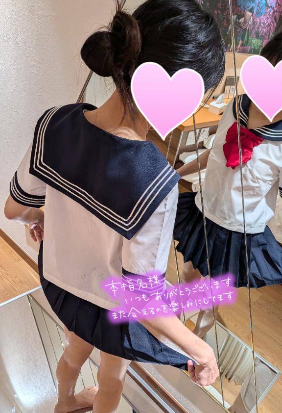 おとは　艶やかな細身ボディにまみれる☆美麗な人妻が乱れる