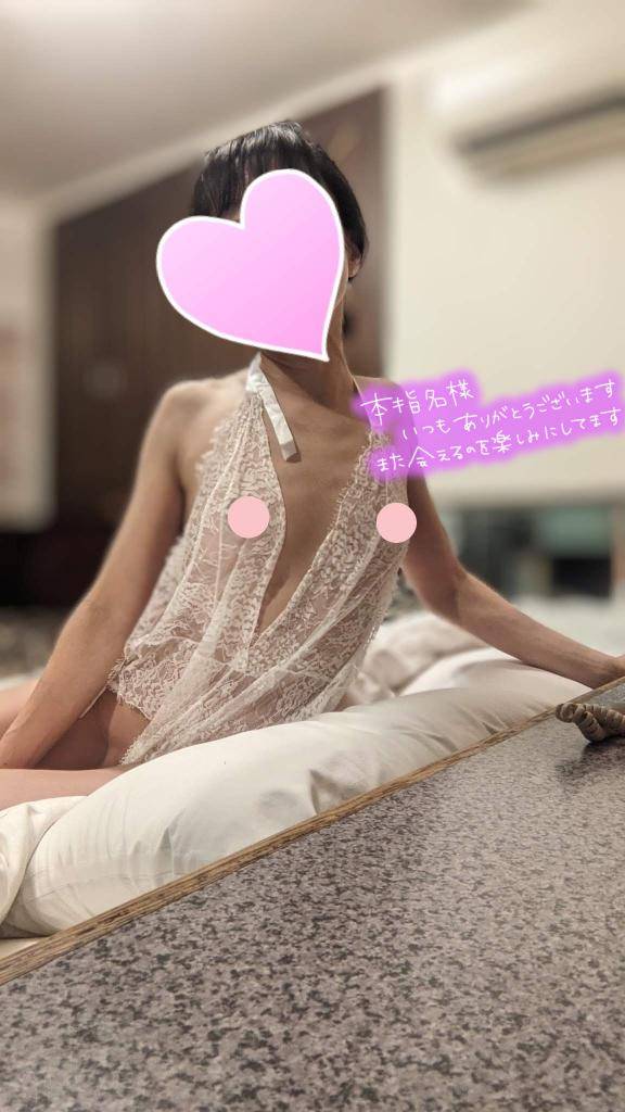 おとは　艶やかな細身ボディにまみれる☆美麗な人妻が乱れる