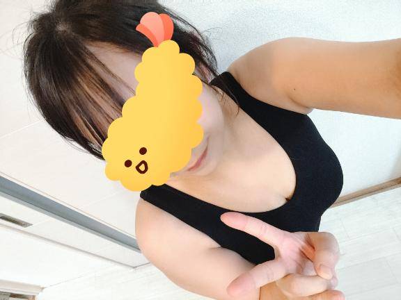 気持ちよかった??
