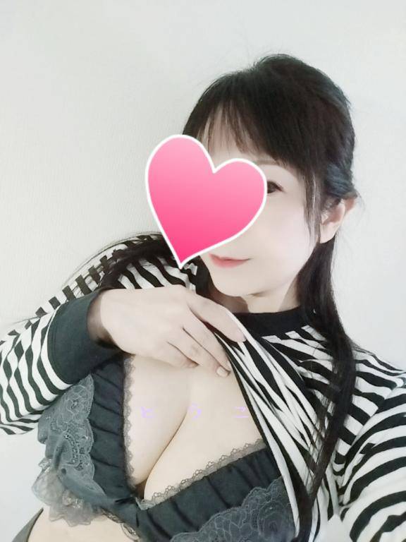 とうこ　爆乳を揺らしイキまくる変態妻