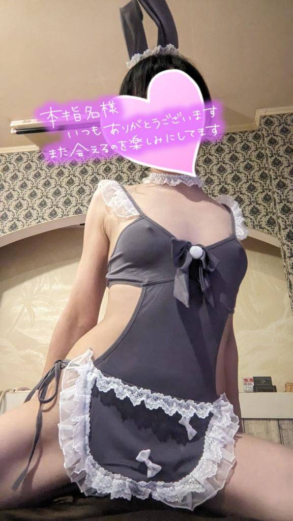 リピさま(*´∀｀*)　　おとは