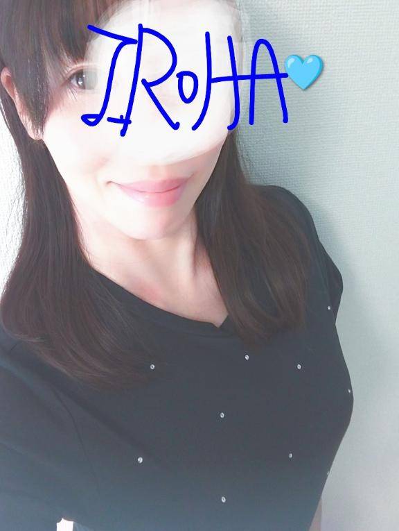 ?本日。。13:30から?