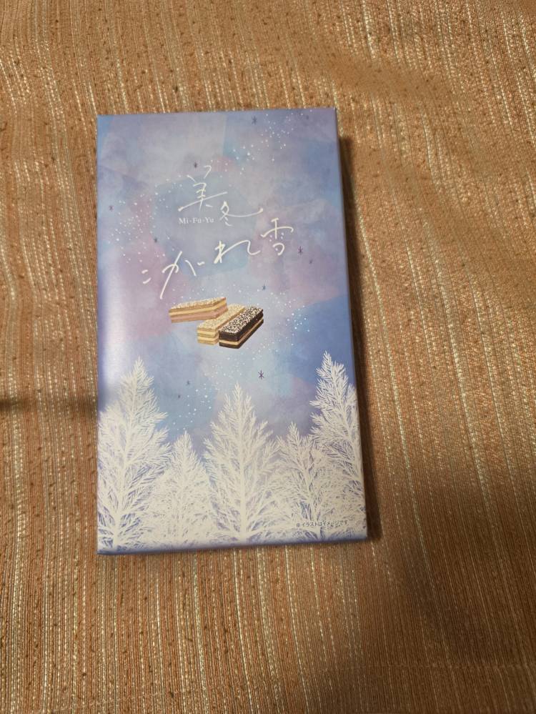 りか　五感すべてが欲する☆甘き香りの美人妻