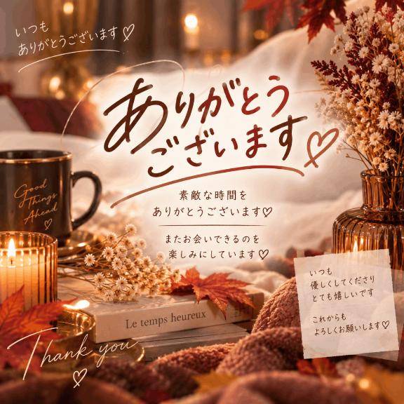 体験ゆきの　美しく咲く極上のエロさ！理想のふわふわおっぱいの虜に注意☆