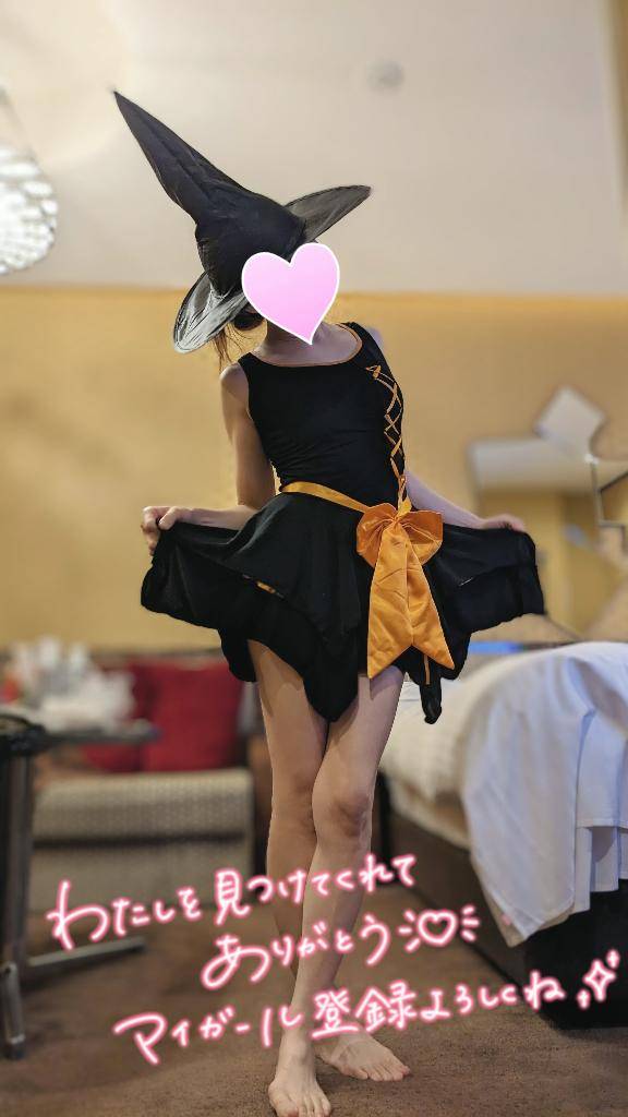 おとは　艶やかな細身ボディにまみれる☆美麗な人妻が乱れる