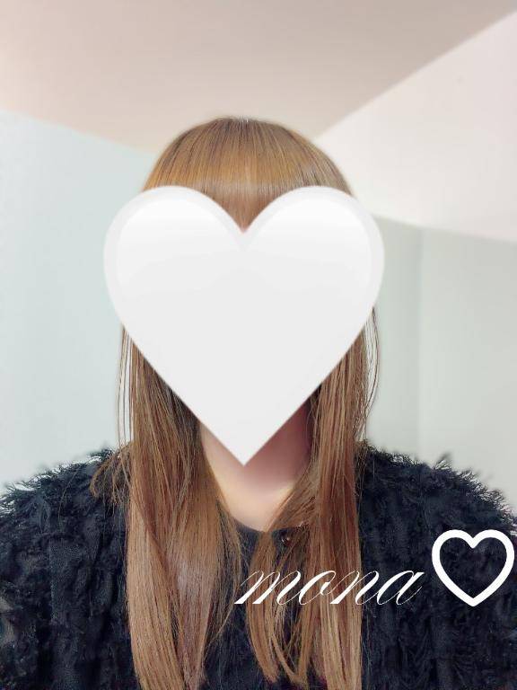 お礼です?