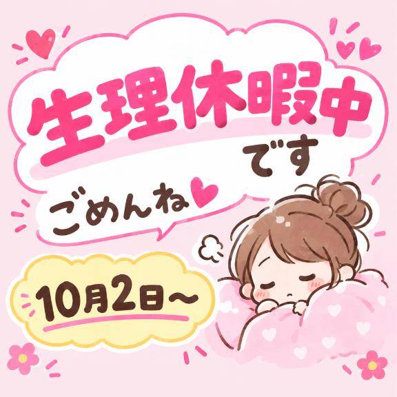 体験まな　距離感ゼロで責めてくる圧倒的Fカップの衝撃！！