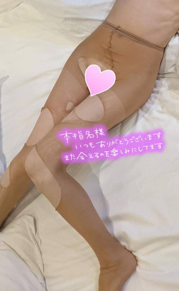 おとは　艶やかな細身ボディにまみれる☆美麗な人妻が乱れる