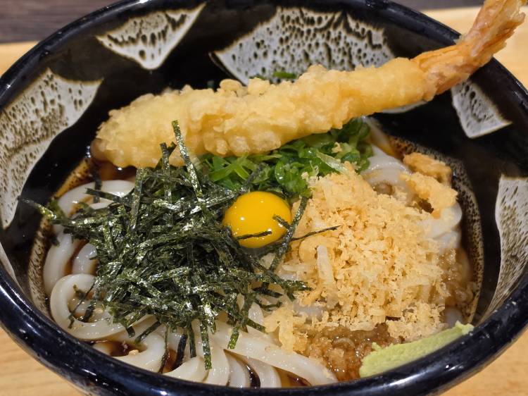 おうどん